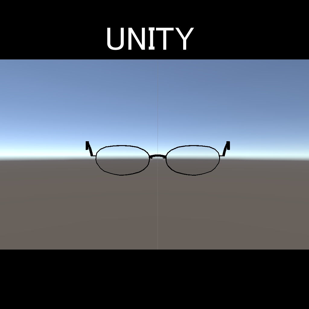 度が高めのメガネ