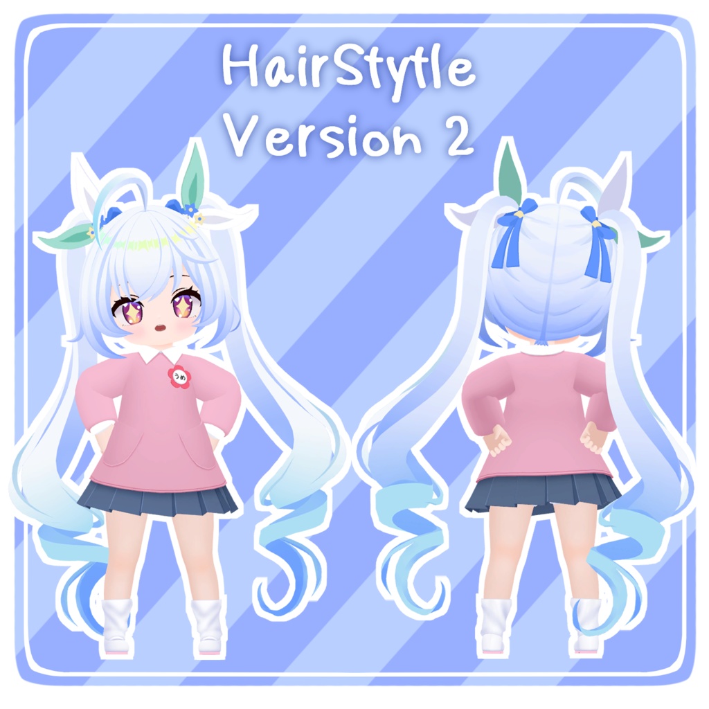 オリジナル3Dモデル「うめ」-Ume-