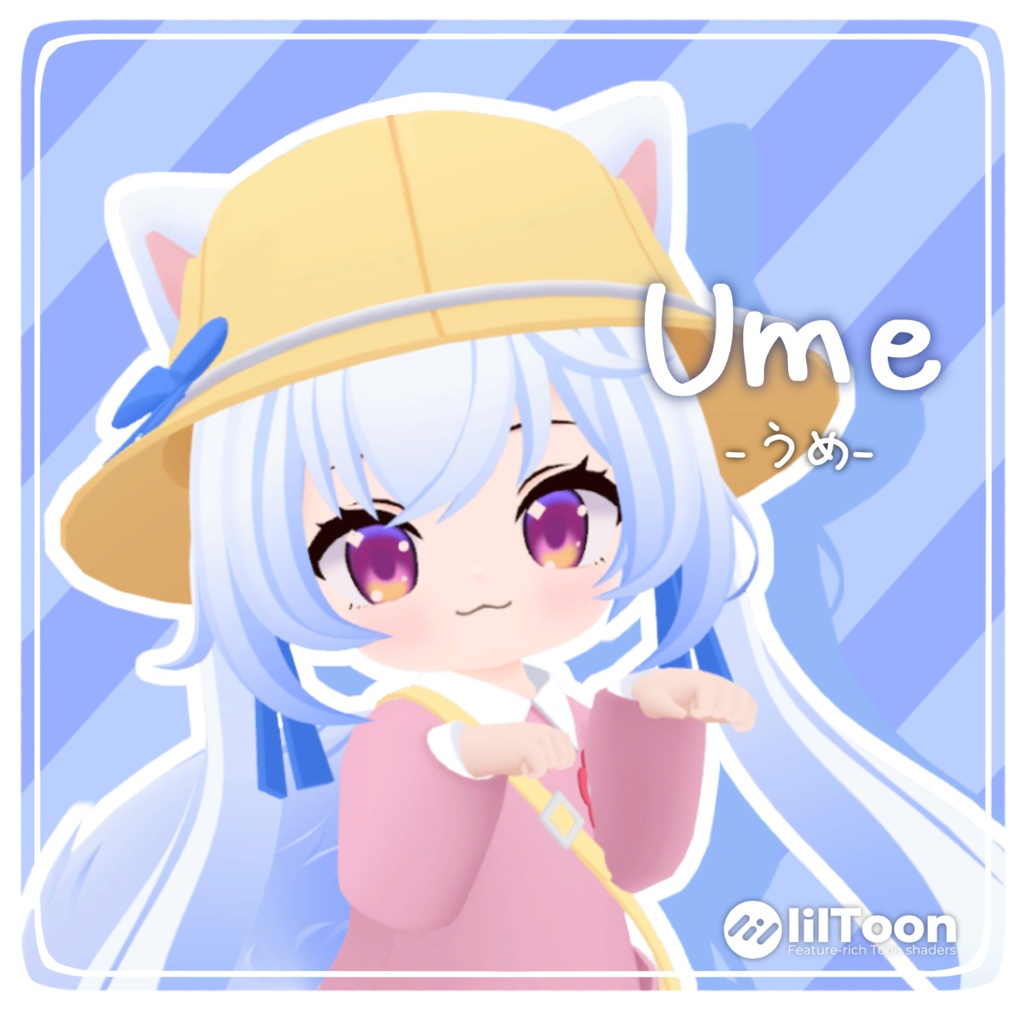 オリジナル3Dモデル「うめ」-Ume-