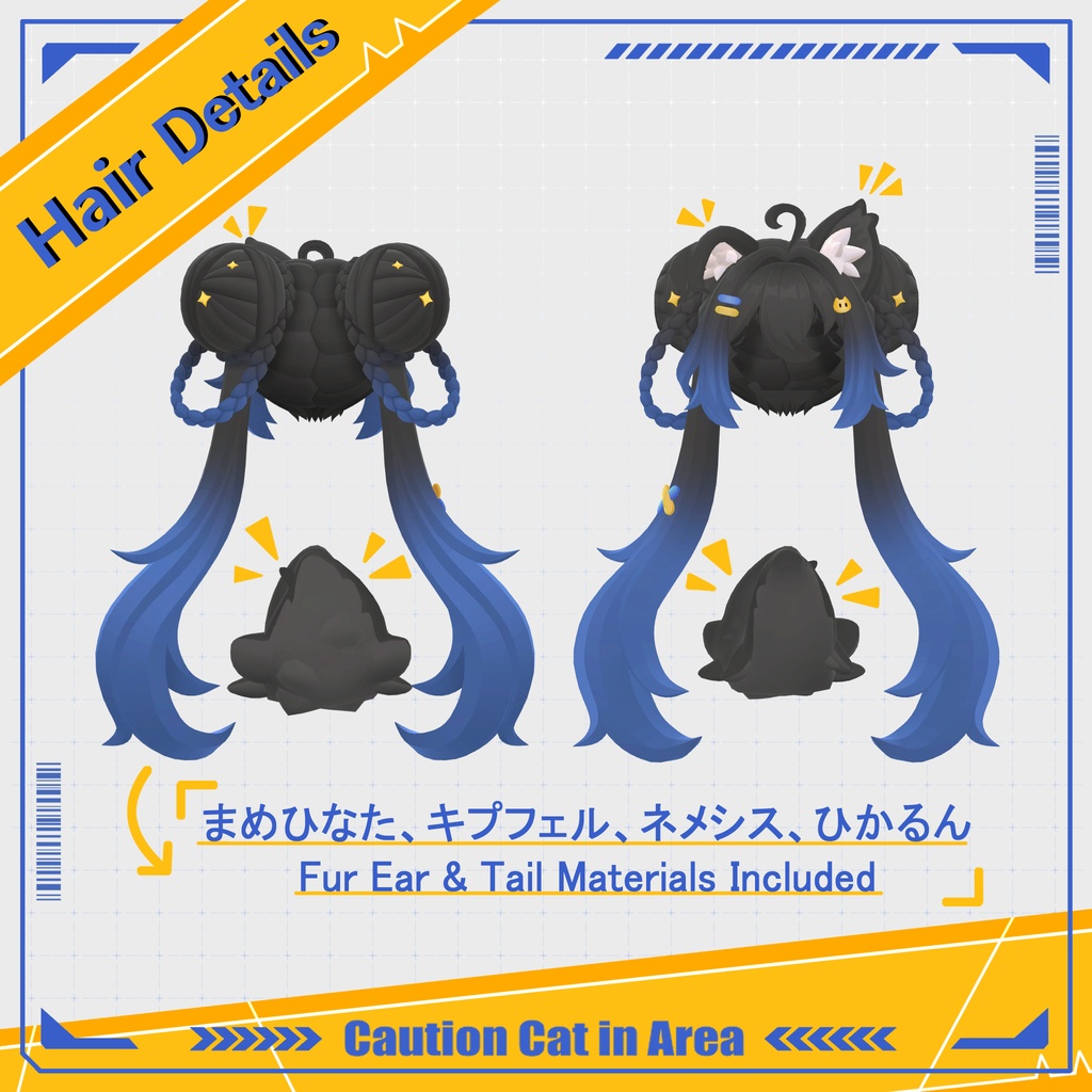 CattoTech | Outfit & Hair set | 【VRChat向け衣装・髪型】【複数アバター対応】