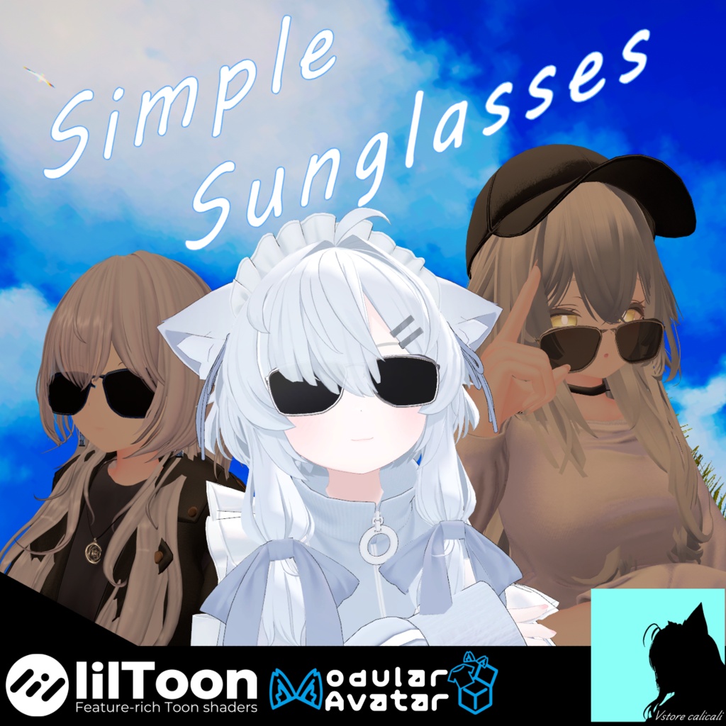 [MA設定済]ギミック付きシンプルサングラス