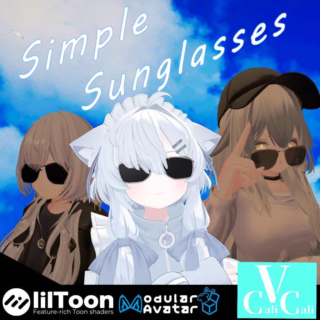 [MA設定済]ギミック付きシンプルサングラス