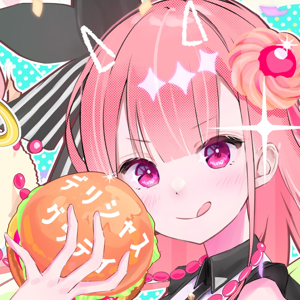 デリシャスグッデイ