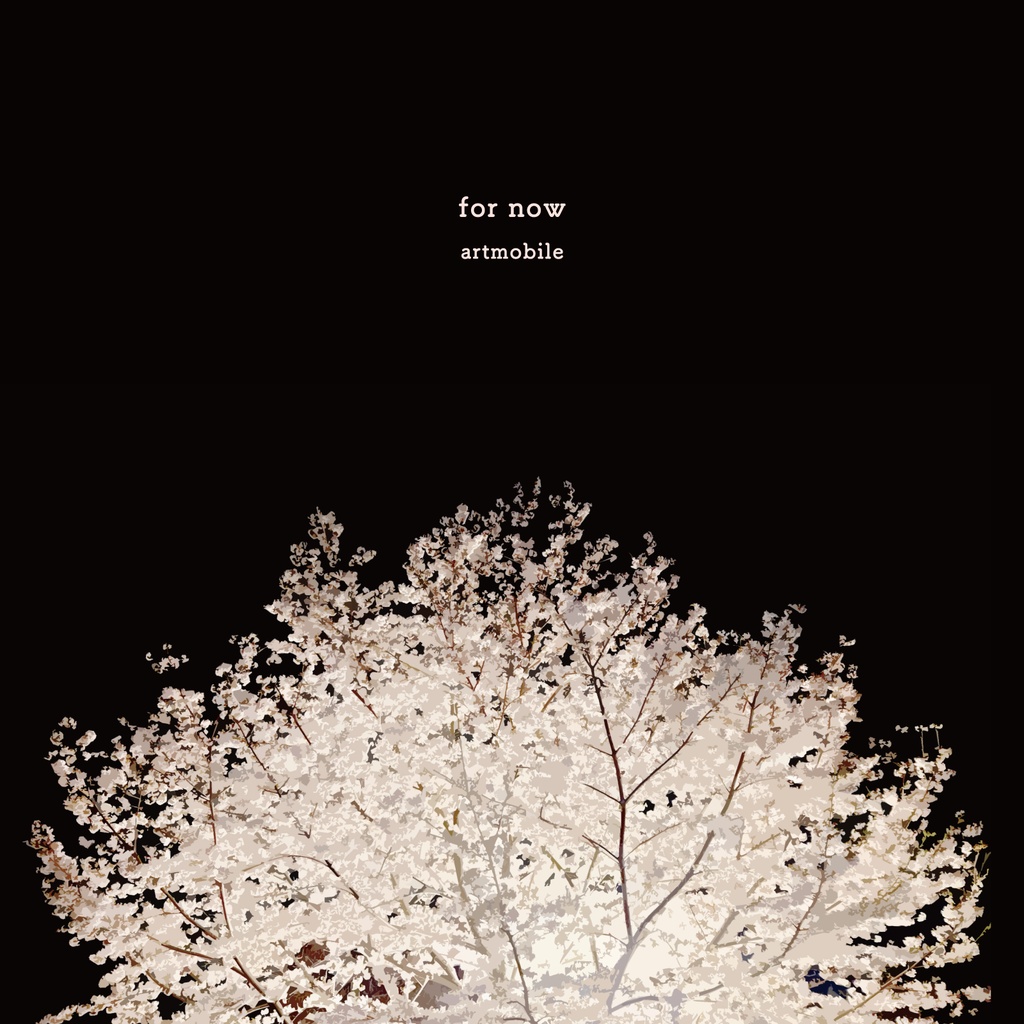 for now