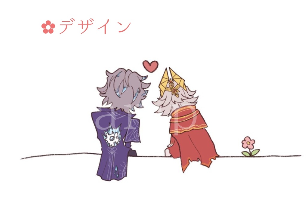 輝賢ハート型アクリルキーホルダー