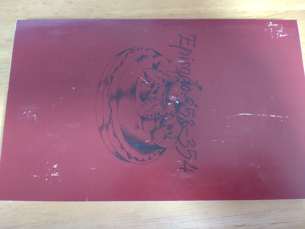 【購入前の注意事項あり】【新ゲです?】Episode.353-354