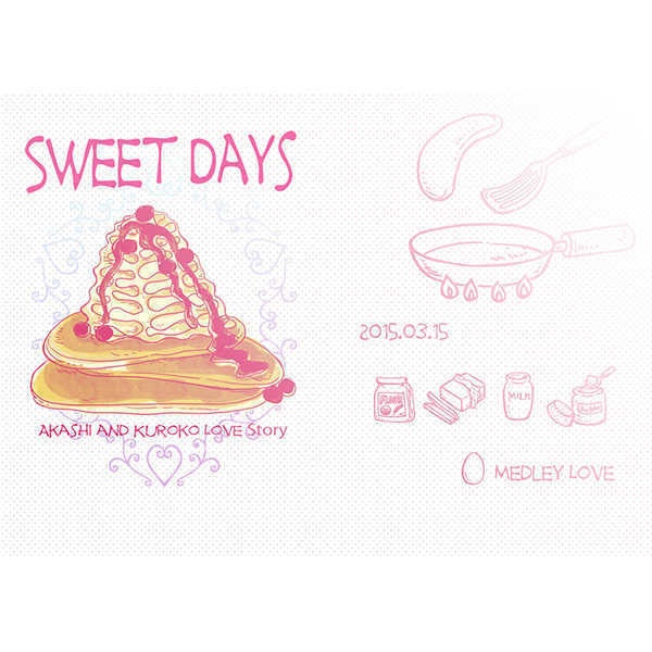 【赤黒】Sweet Days