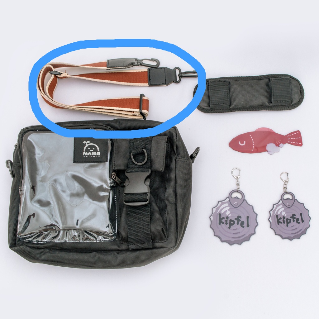 キプフェルバッグ用ベルト