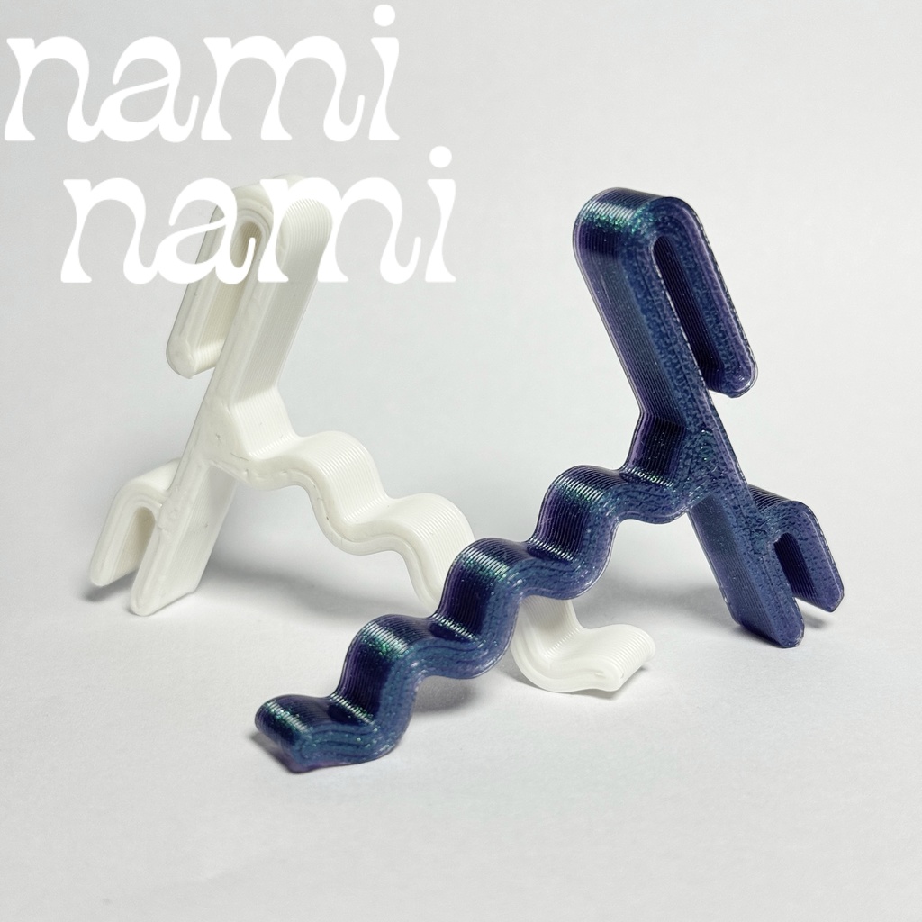 『なみなみ』ワイヤーネット用フック