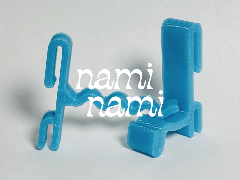 『なみなみ』ワイヤーネット用フック 