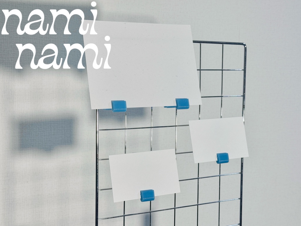 『なみなみ』ワイヤーネット用フック