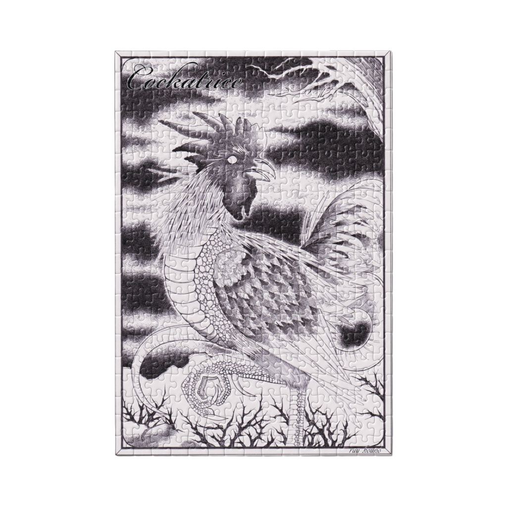 コカトリス/モノクロ