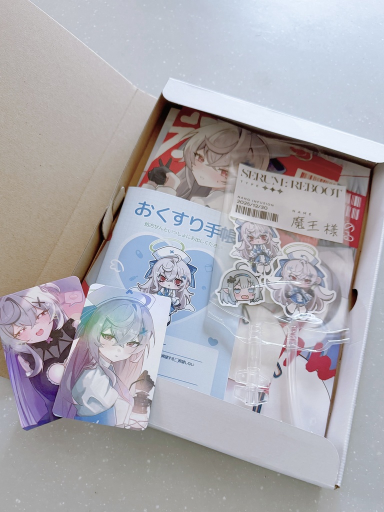 C107セット『癒天治伽you are medica』ステラソラ/ベアトリス