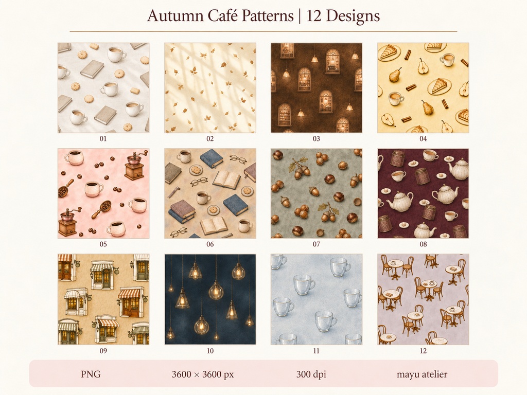 秋色カフェ デジタルペーパー12枚セット|Autumn Café