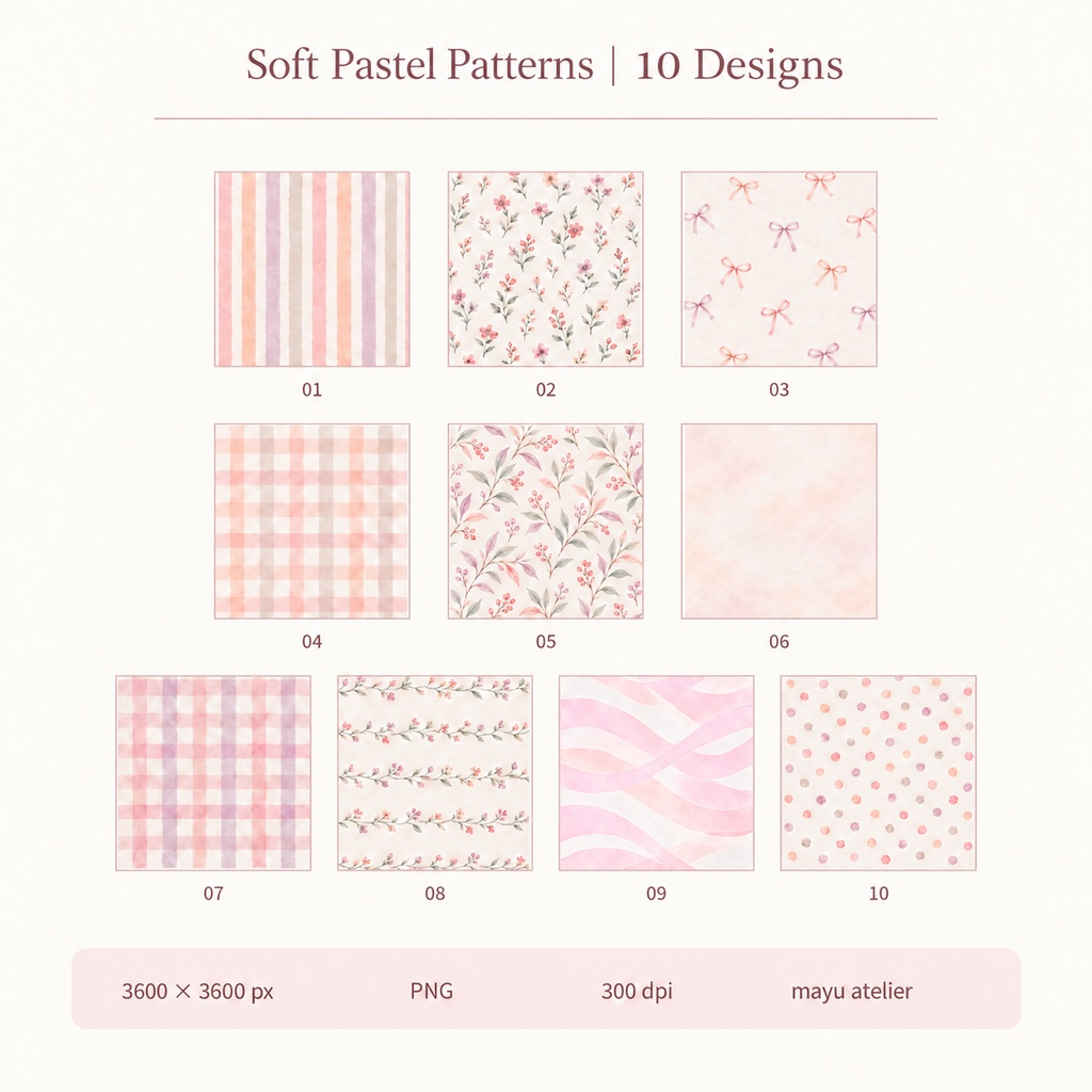 やさしいパステル水彩 デジタルペーパー10枚セット|Soft Pastel