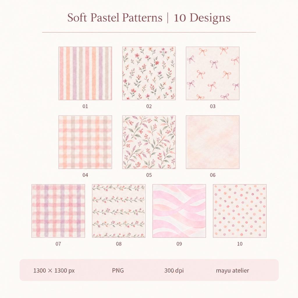 やさしいパステル水彩 デジタルペーパー10枚セット|Soft Pastel