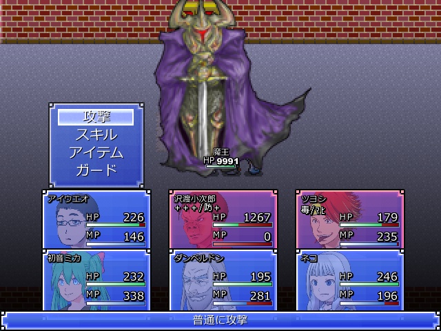 ファイヤーエムブレイス~選ばれしチー牛の剣~