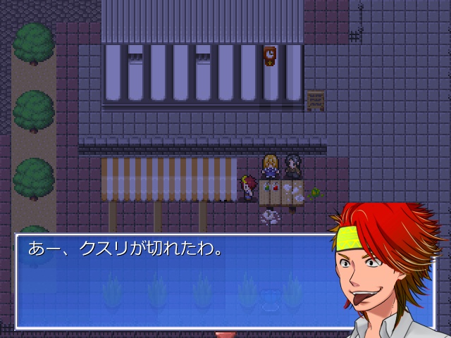 ファイヤーエムブレイス~選ばれしチー牛の剣~