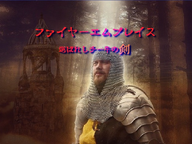 【無料】フリー音源、BGM素材ver.3