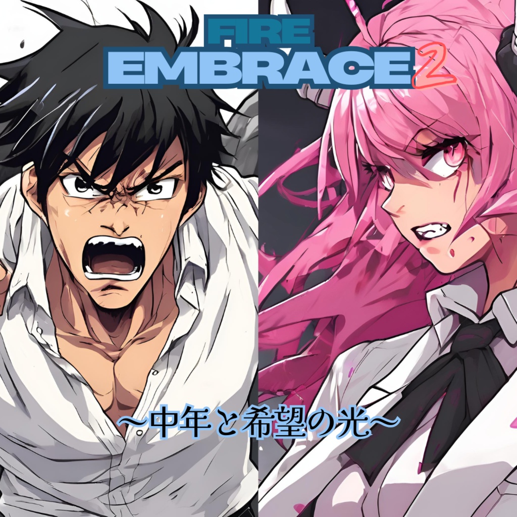 【有料版】音源、BGM素材ver.4