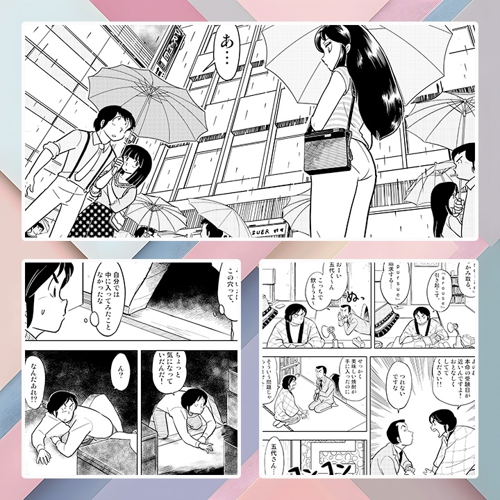 うえすと / うえすたん☆らりあっと