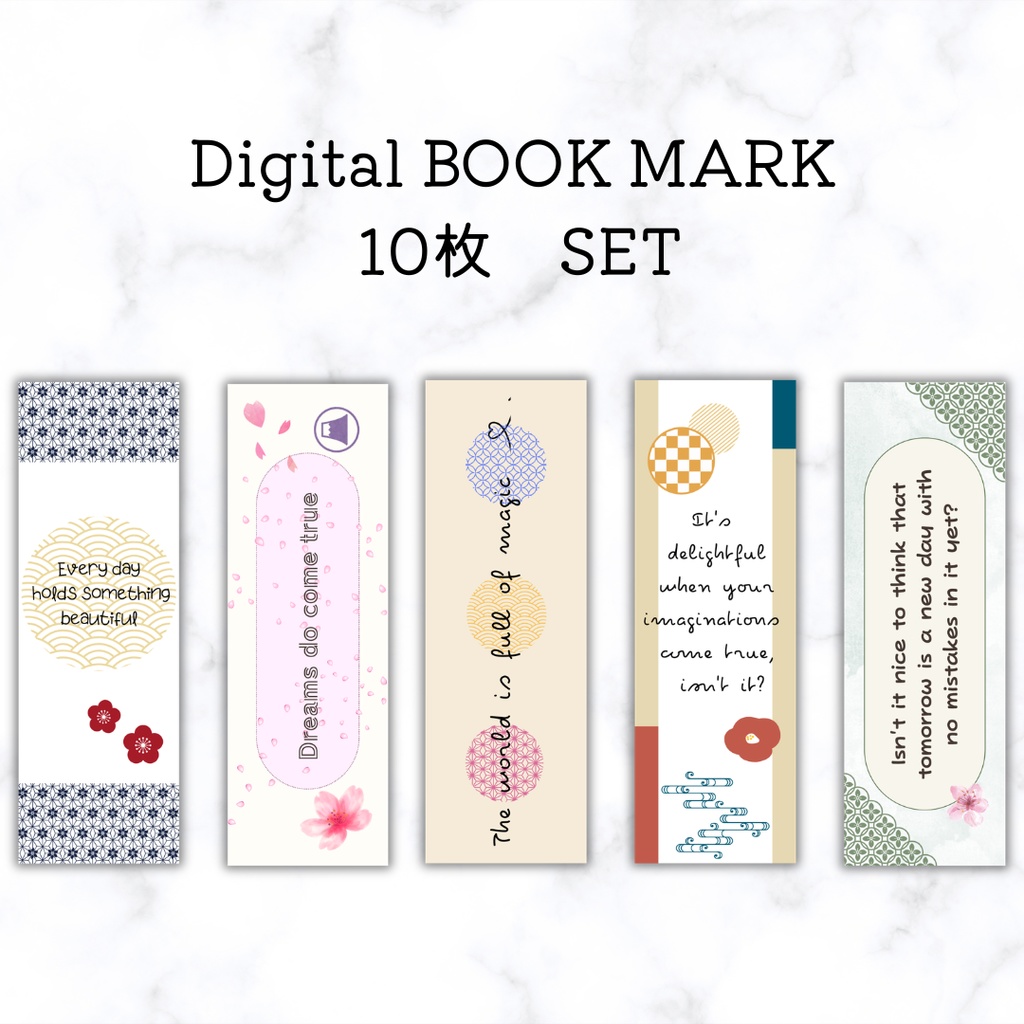 和の美を綴じるデジタルブックマーク（しおり）