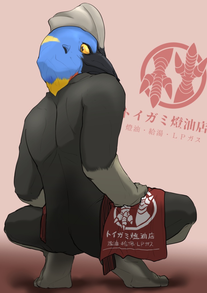 【缶バッジ】商店街シリーズ「左右対火喰脚(家紋版)」