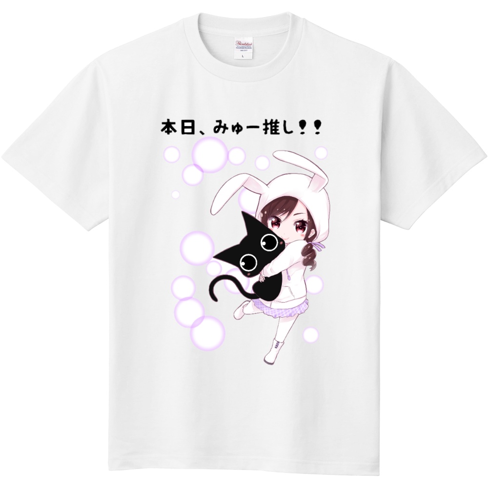 Tシャツ2019年ver