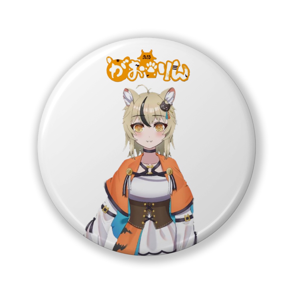 がおりん　缶バッジ
