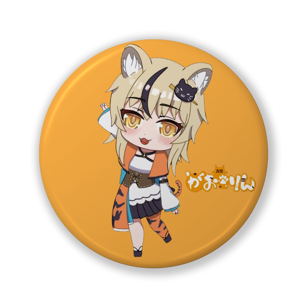 がおりん 缶バッジ