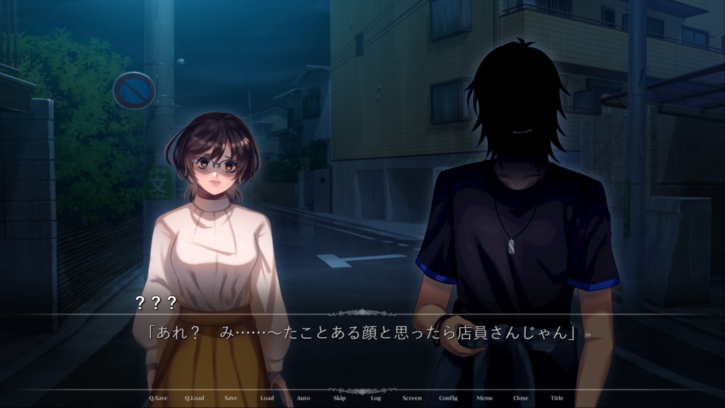 【無料】『ヘンペルの鴉』#1 武士 -eques-