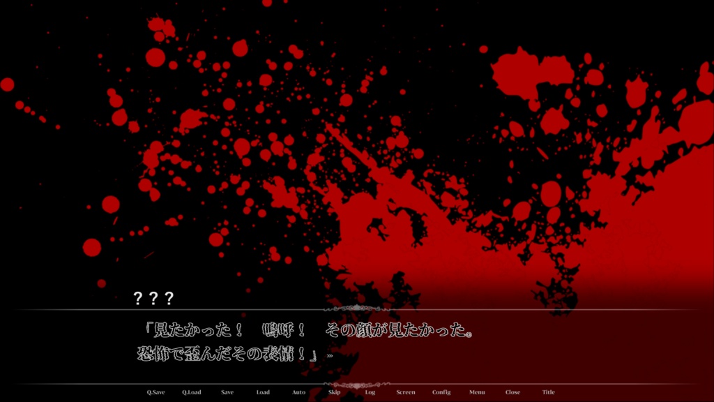 【無料】『ヘンペルの鴉』#1 武士 -eques-