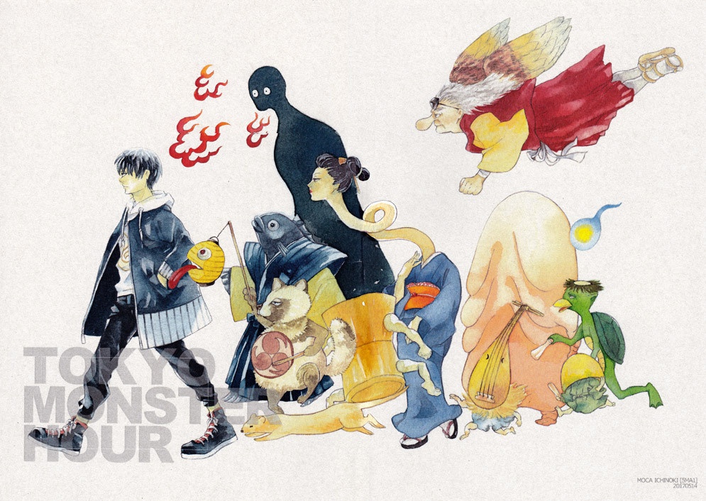 TOKYO MONSTER HOUR