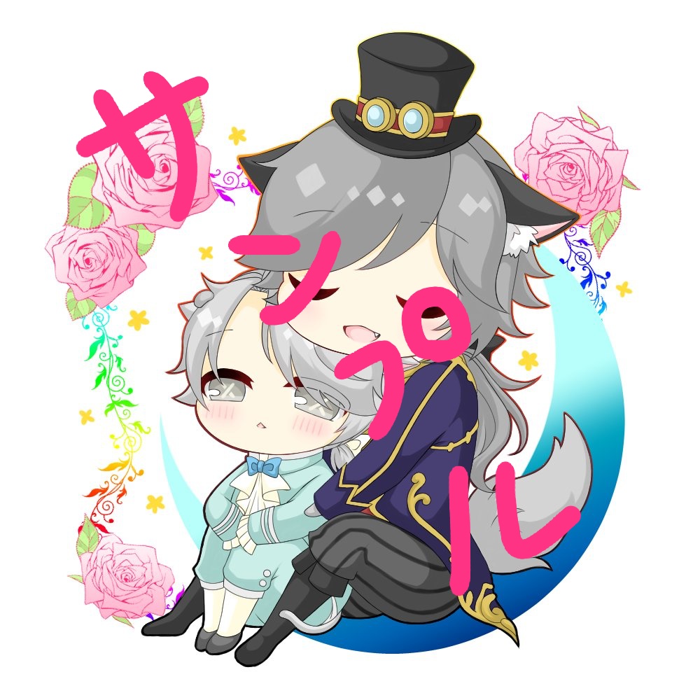 月琴アクリルキーホルダー