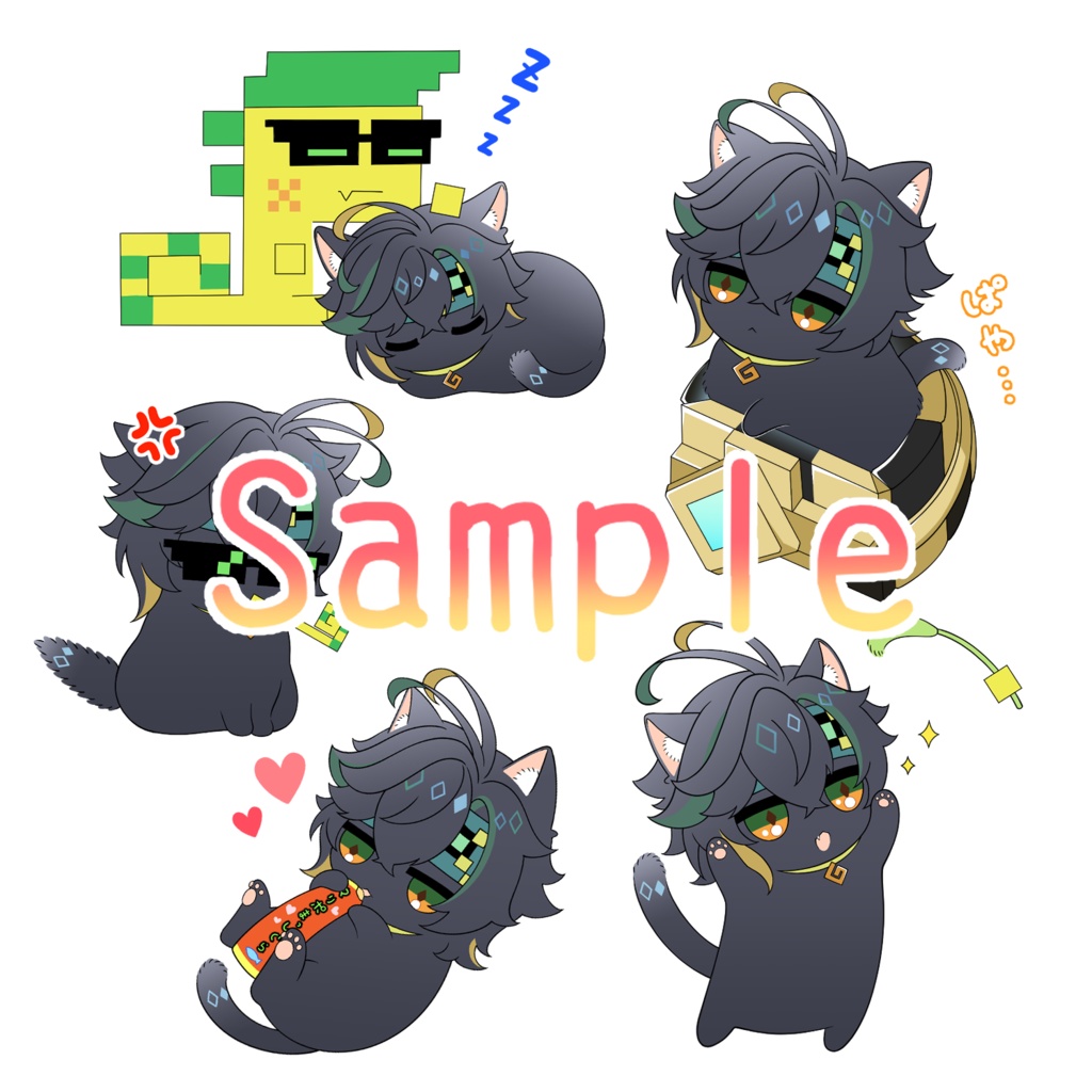 ぱやニチシールセット