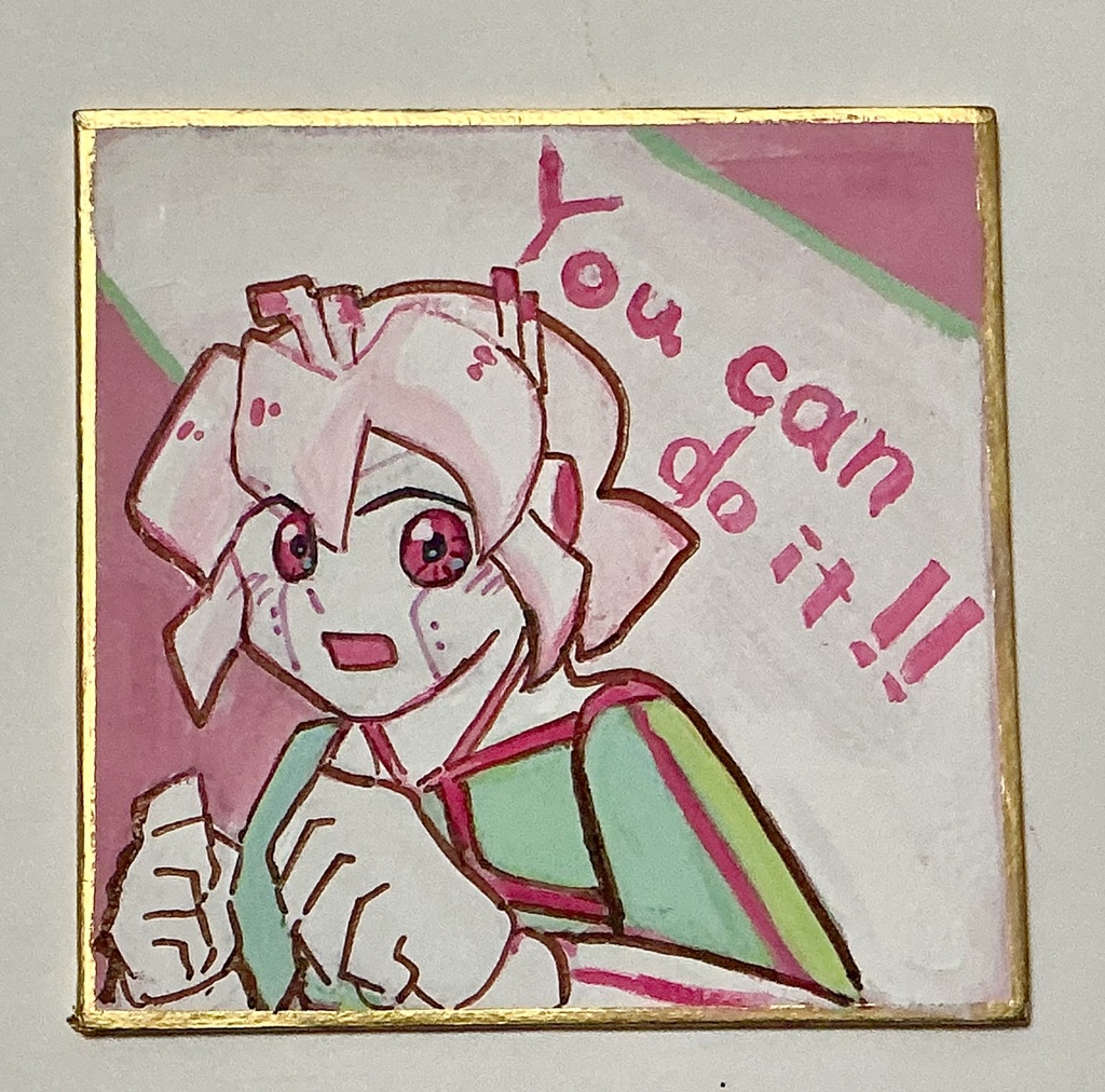 ロイちゃん豆色紙
