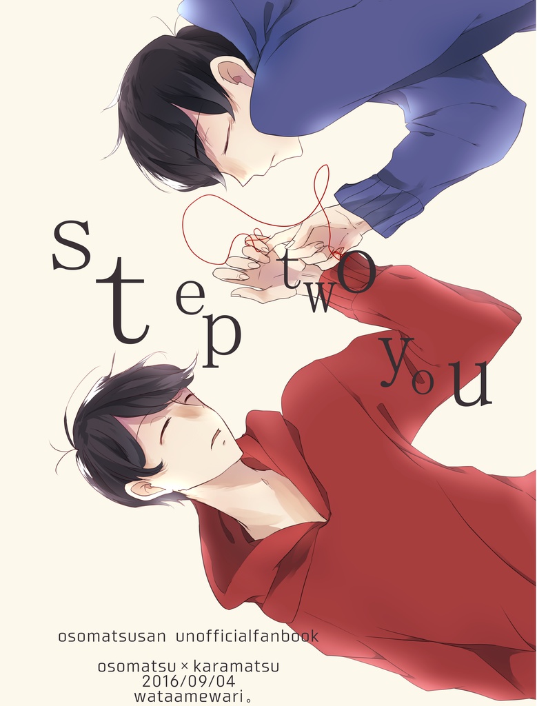 step two you