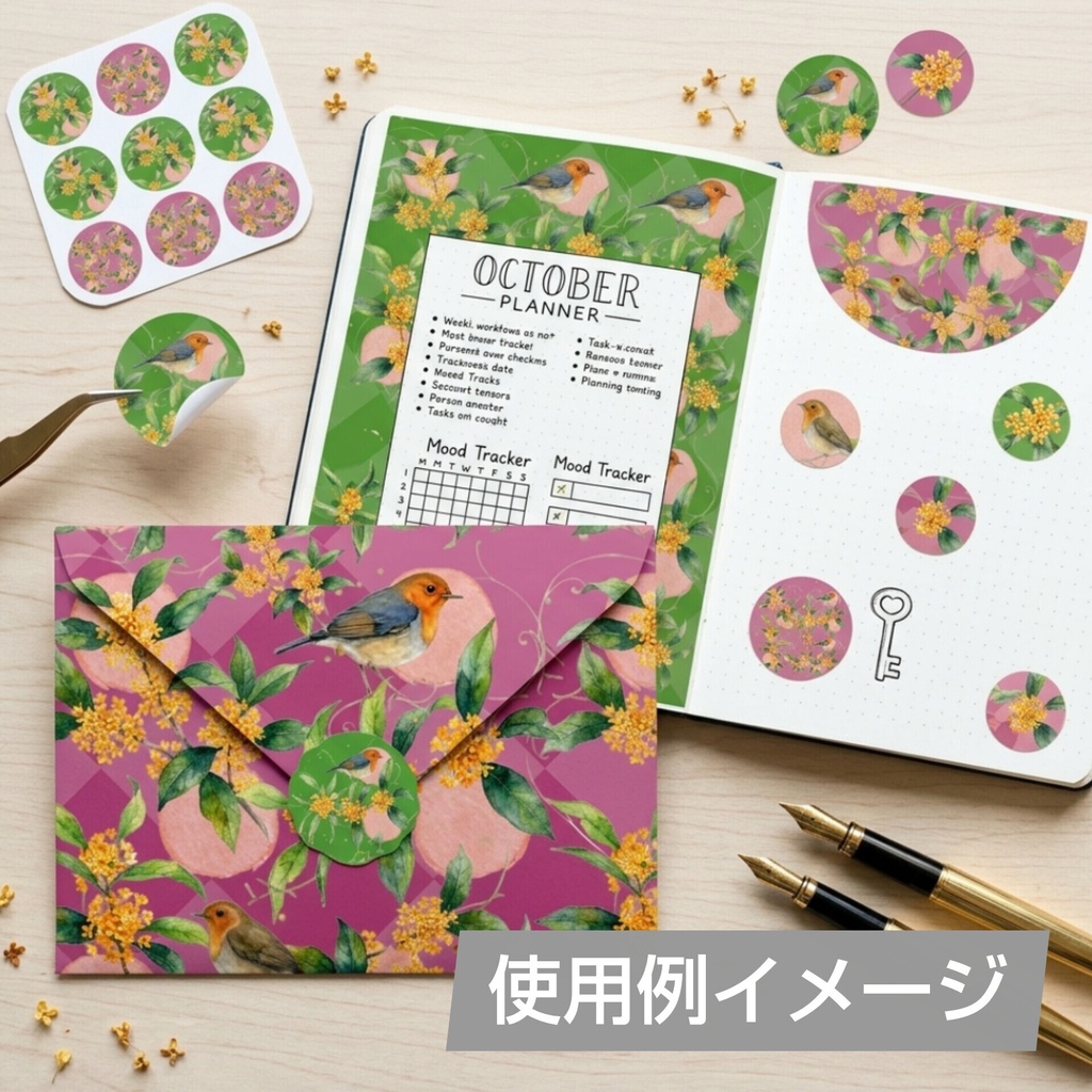 【デジタルペーパー】金木犀と小鳥 水彩 大人 柄 素材 6枚セット|商用利用可・高解像度PNG