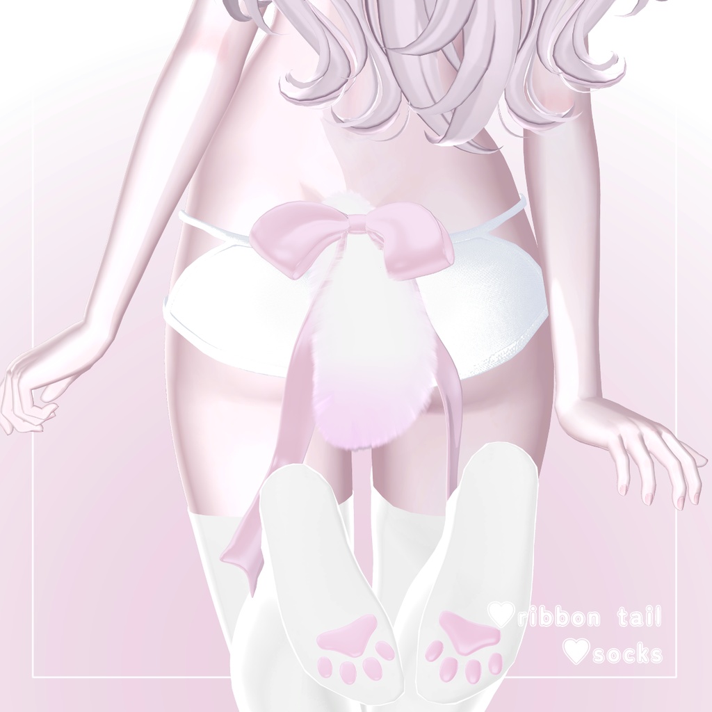 【VRCHATアクセサリー】もふにゃん