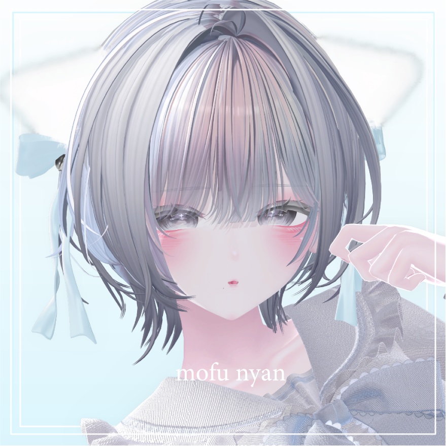 もふにゃん