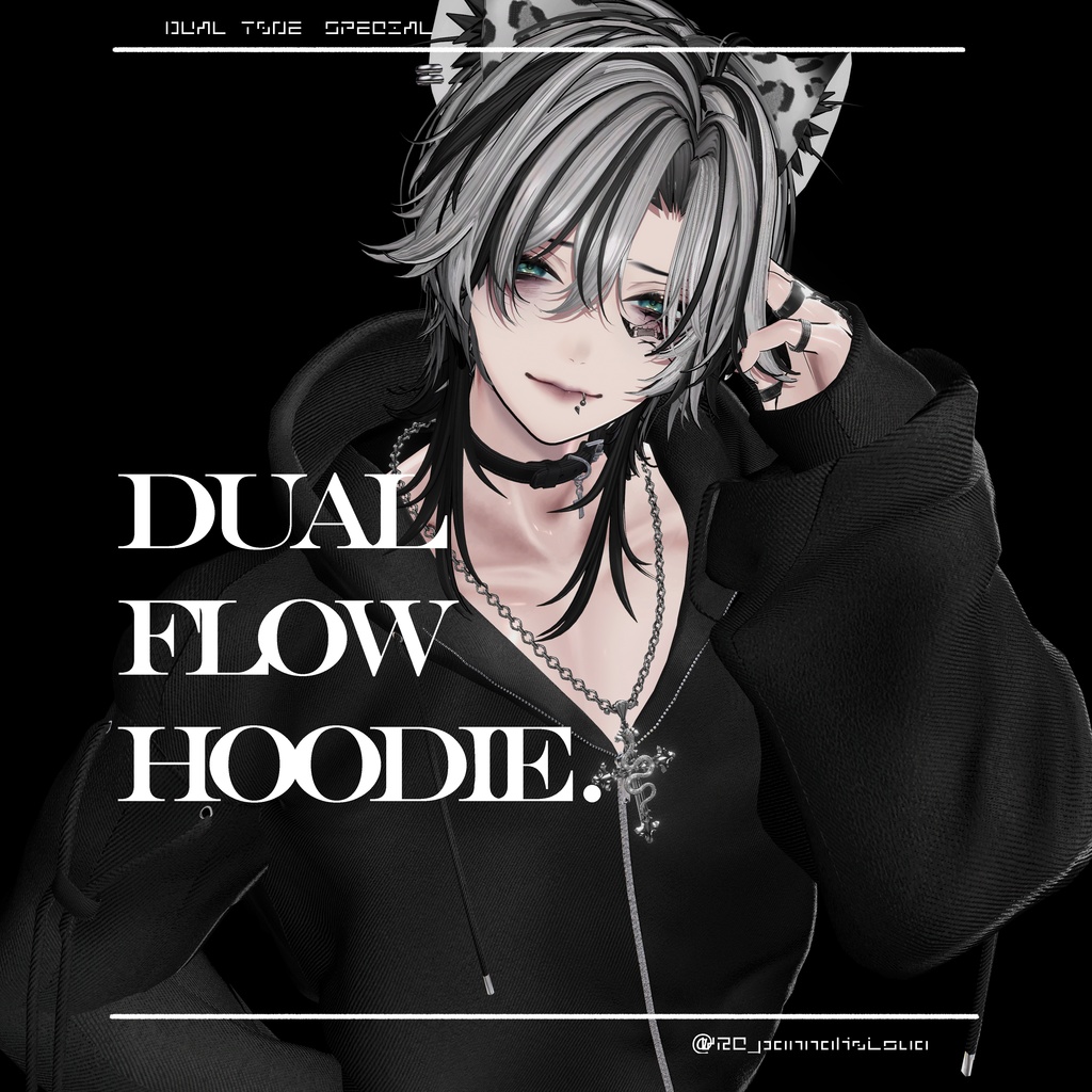 【OPEN SALE】Dual Flow Hoodie