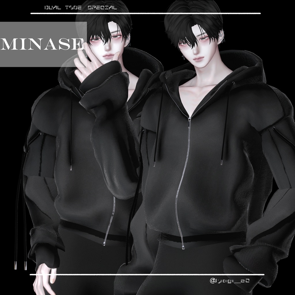 【OPEN SALE】Dual Flow Hoodie