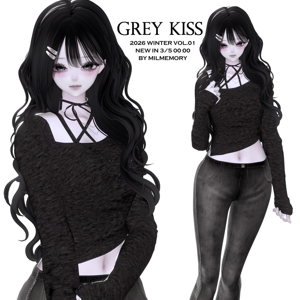 Grey kiss