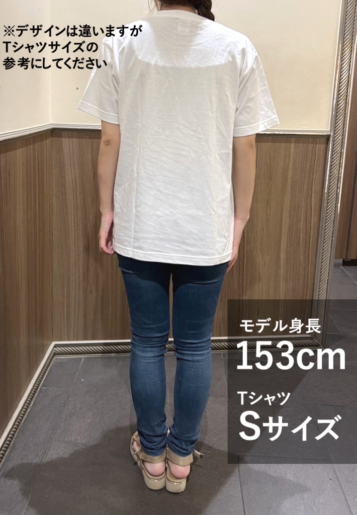 スペードの2の証言 -カラーTシャツ