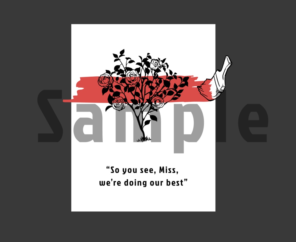 スペードの2の証言 -白Tシャツ