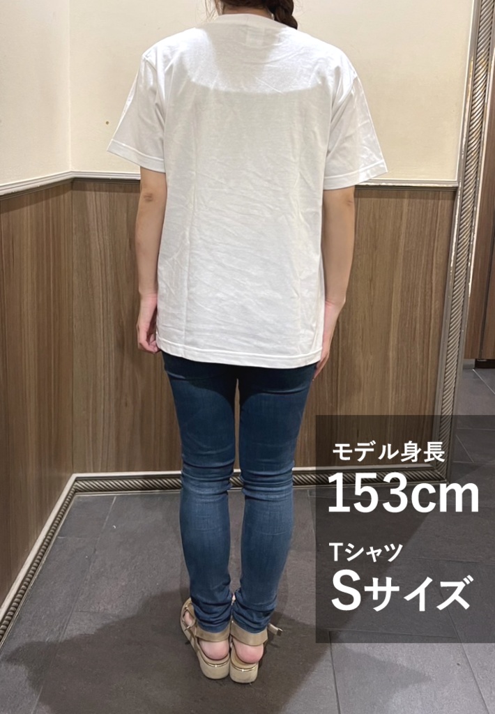 アリスを探せ - 白Tシャツ