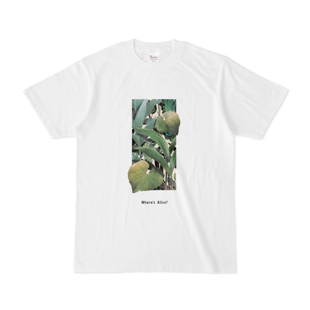 アリスを探せ - 白Tシャツ
