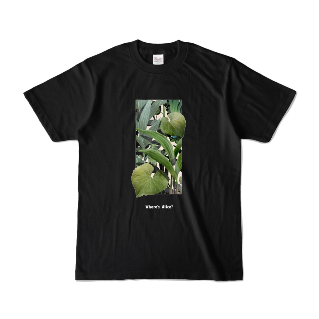 アリスを探せ - カラーTシャツ