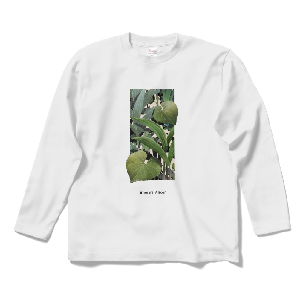 アリスを探せ - ロングスリーブTシャツ