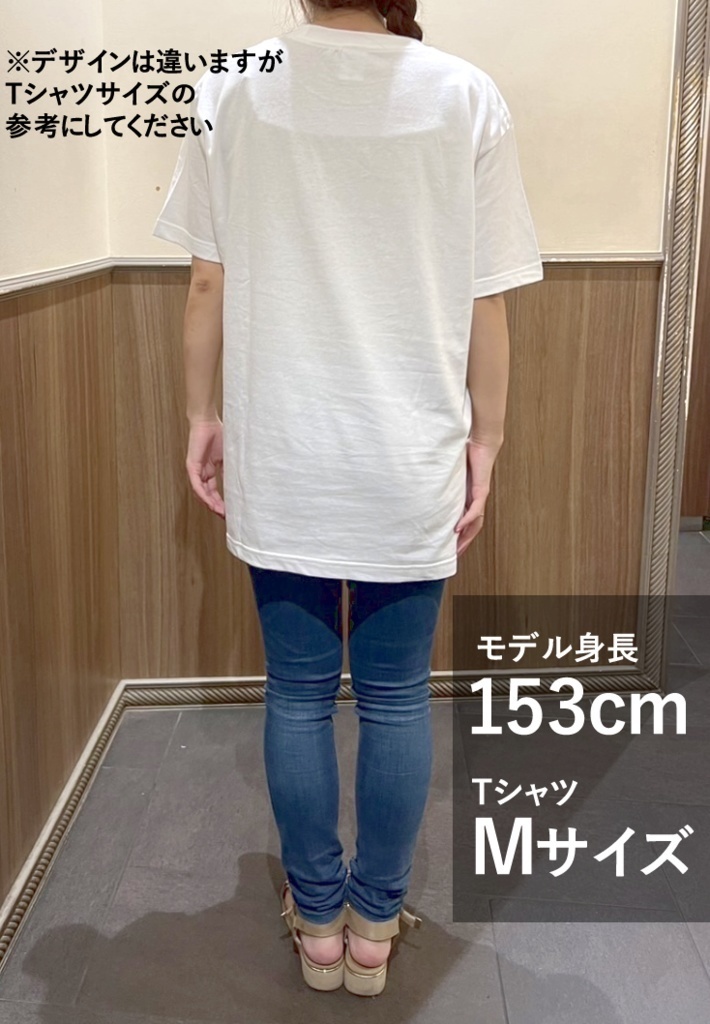 キノコを食べたアリス-カラーTシャツ